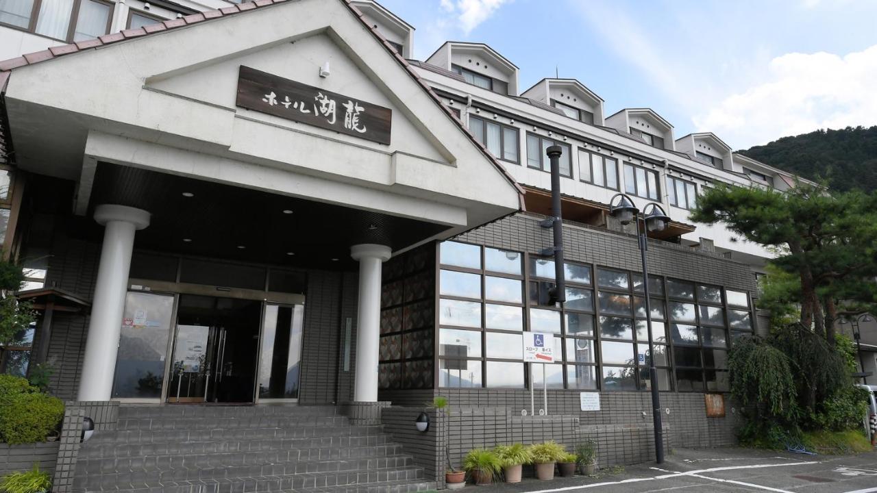 Hotel Koryu Фудзикавагутико Экстерьер фото